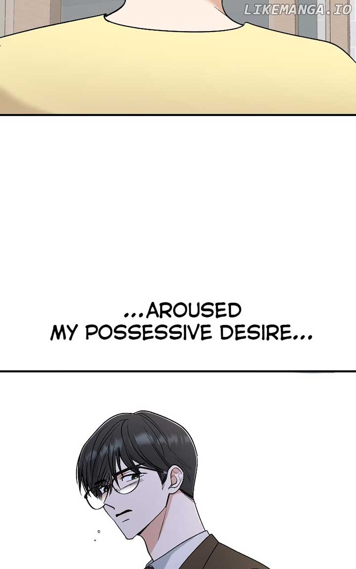 I Have No Intention of Dating Chapter 39 page 5