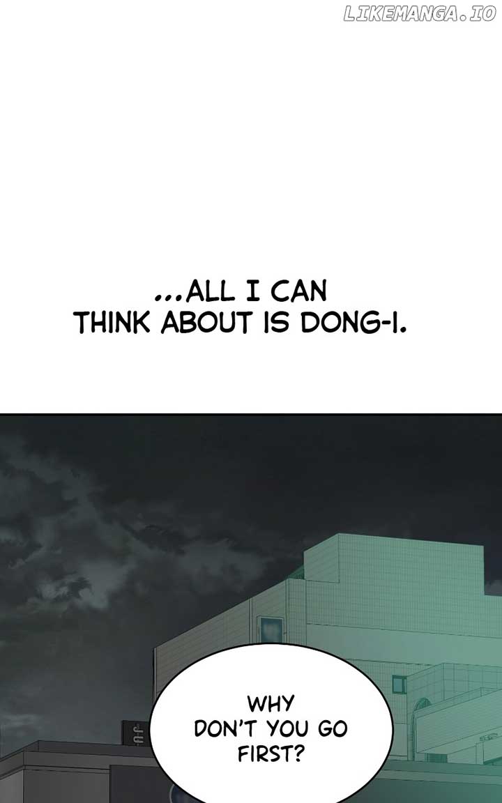 I Have No Intention of Dating Chapter 39 page 59