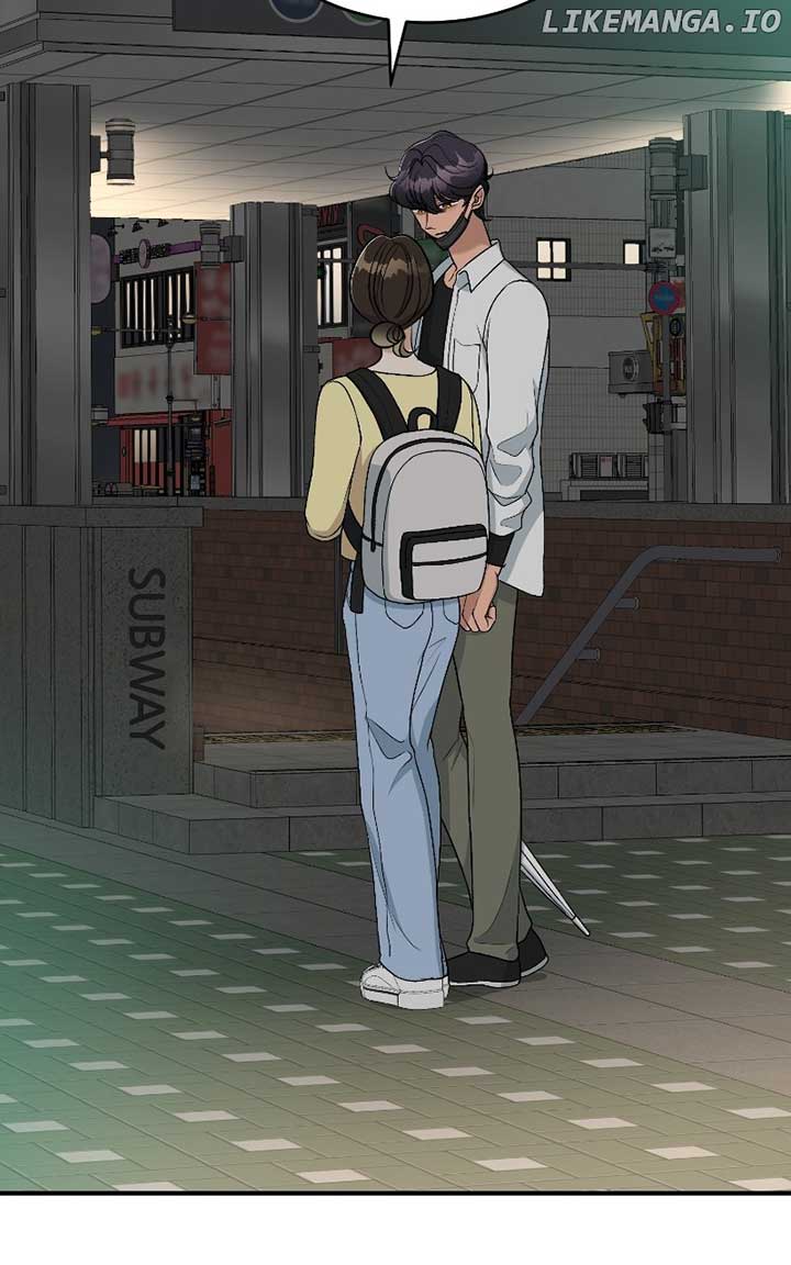 I Have No Intention of Dating Chapter 39 page 60