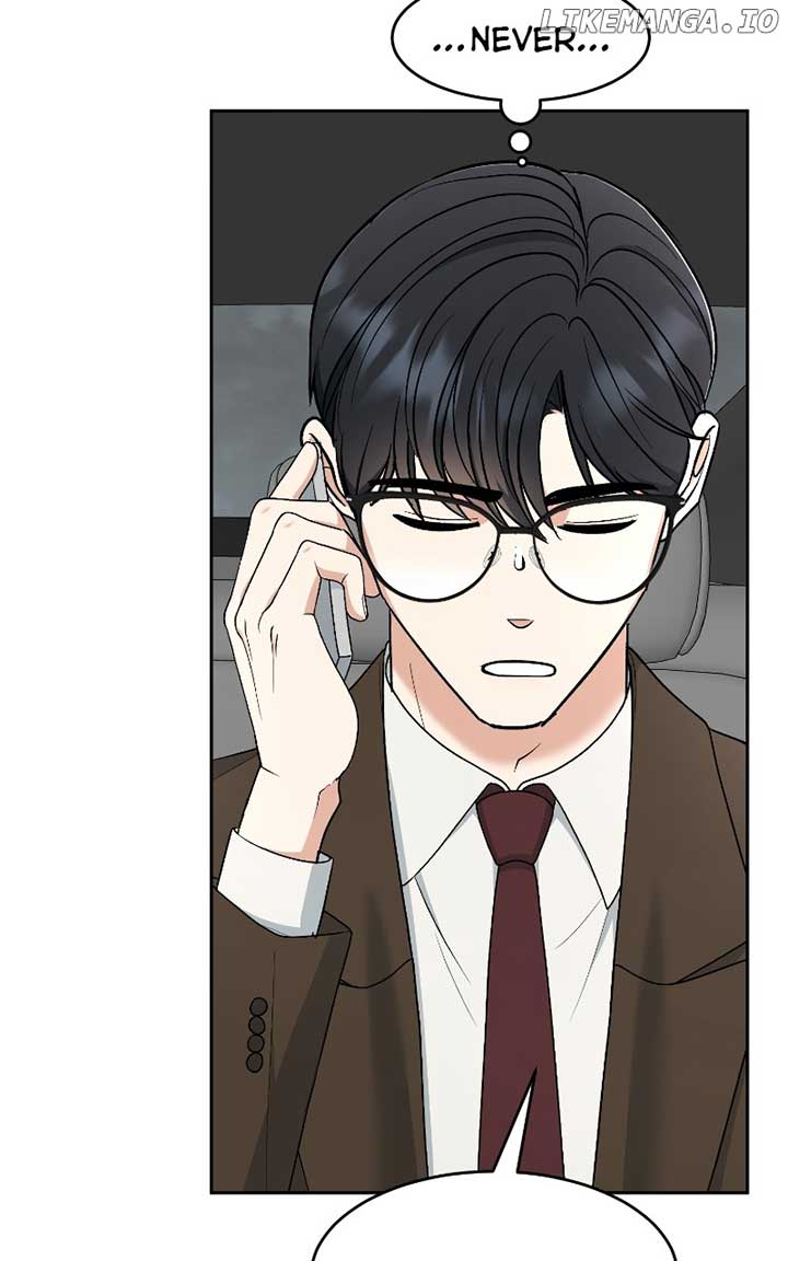 I Have No Intention of Dating Chapter 39 page 65