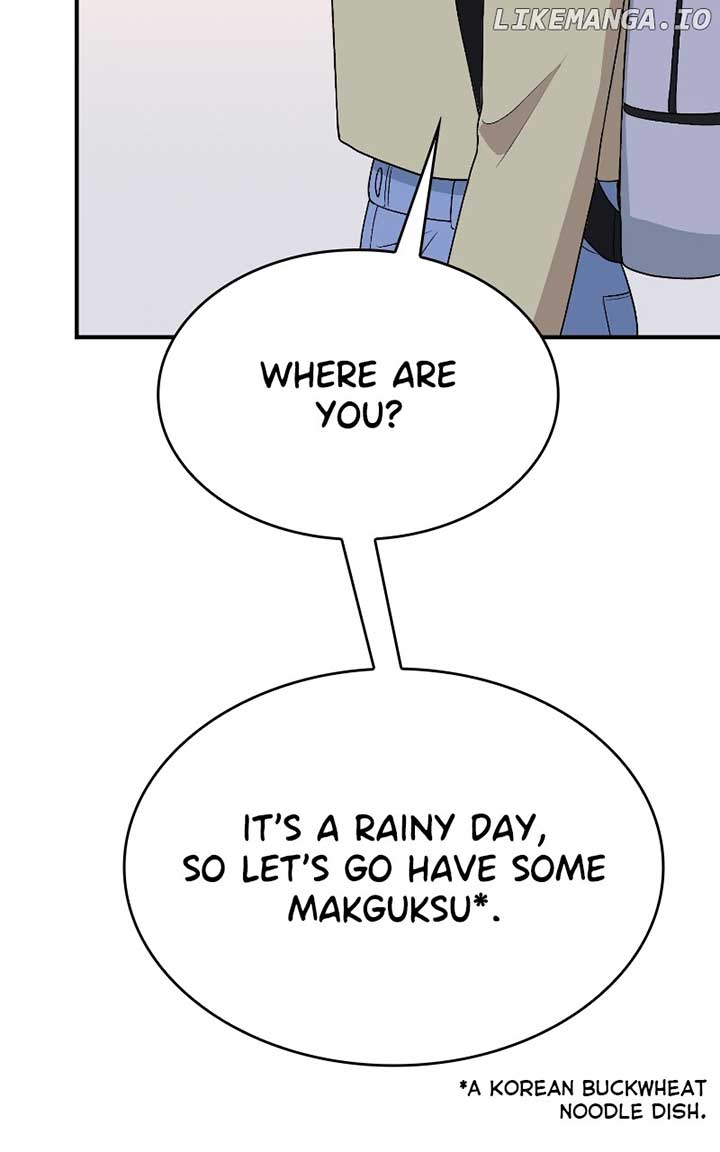 I Have No Intention of Dating Chapter 39 page 67