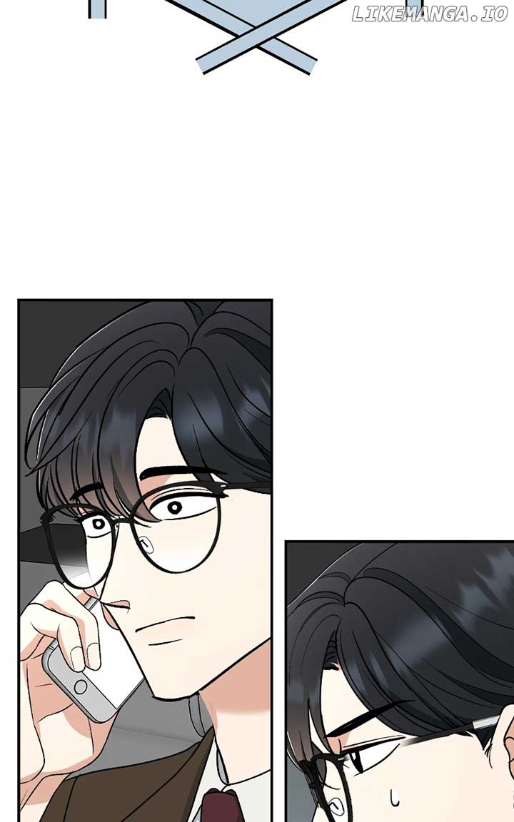 I Have No Intention of Dating Chapter 39 page 70