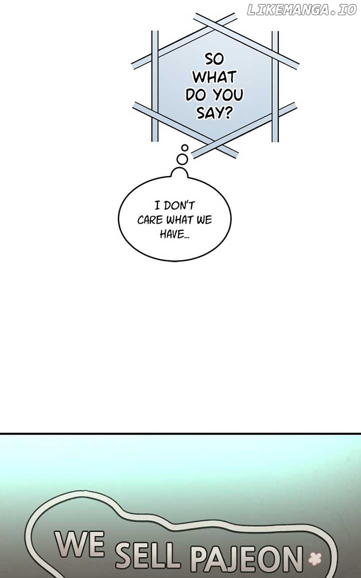I Have No Intention of Dating Chapter 39 page 72