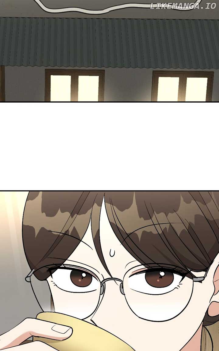 I Have No Intention of Dating Chapter 39 page 73