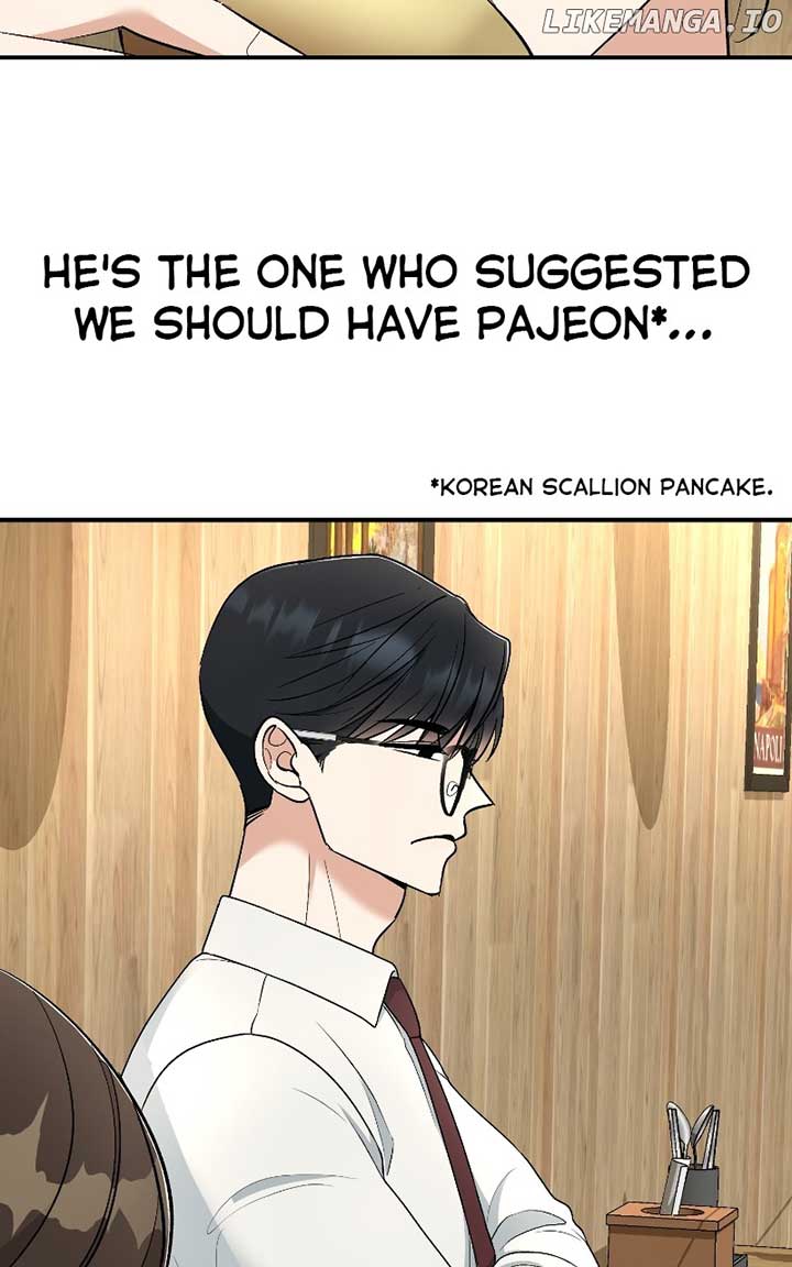 I Have No Intention of Dating Chapter 39 page 74