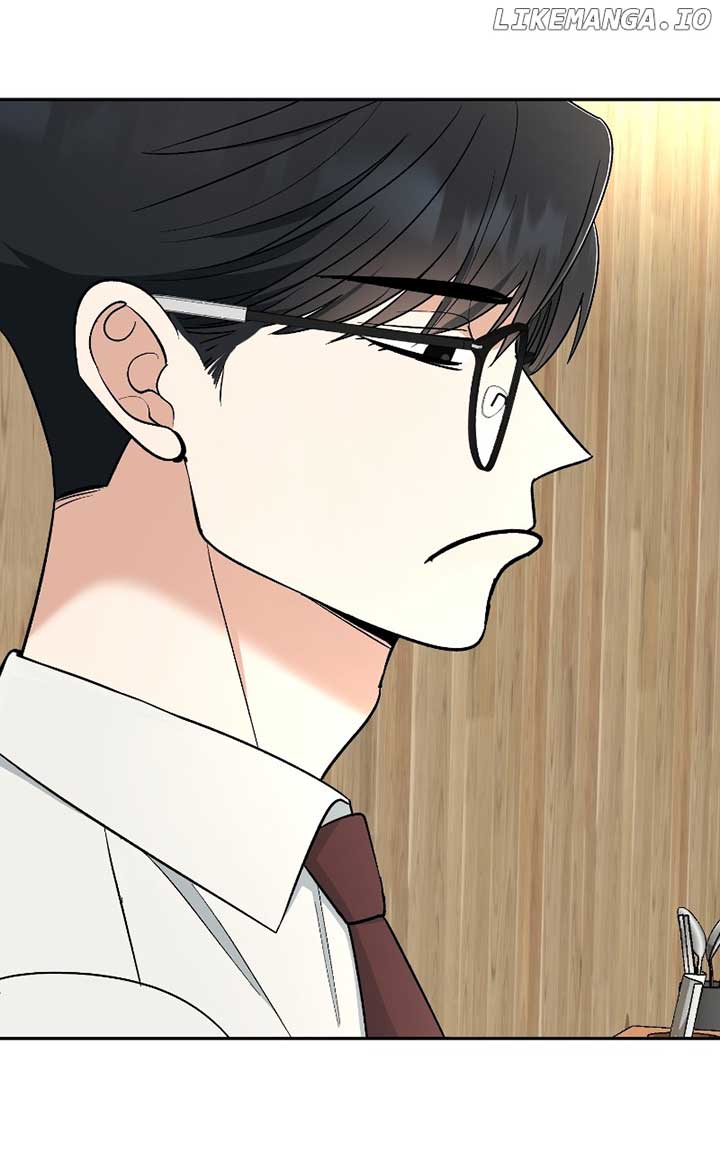 I Have No Intention of Dating Chapter 39 page 76