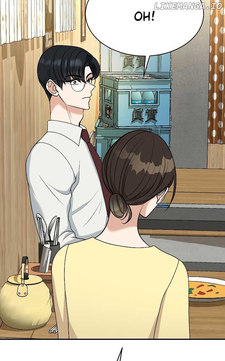 I Have No Intention of Dating Chapter 39 page 82