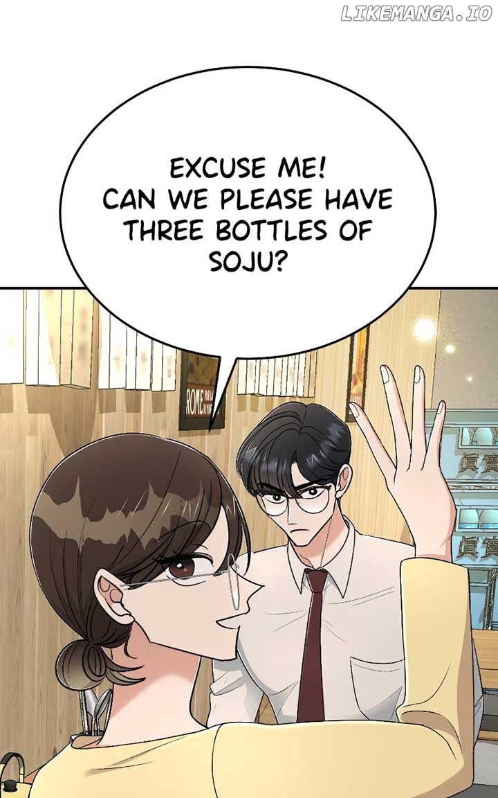 I Have No Intention of Dating Chapter 39 page 91