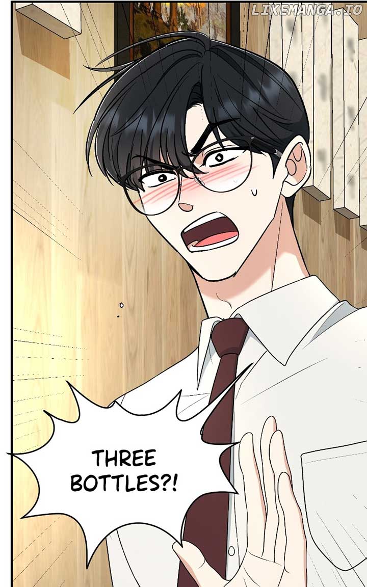 I Have No Intention of Dating Chapter 39 page 93