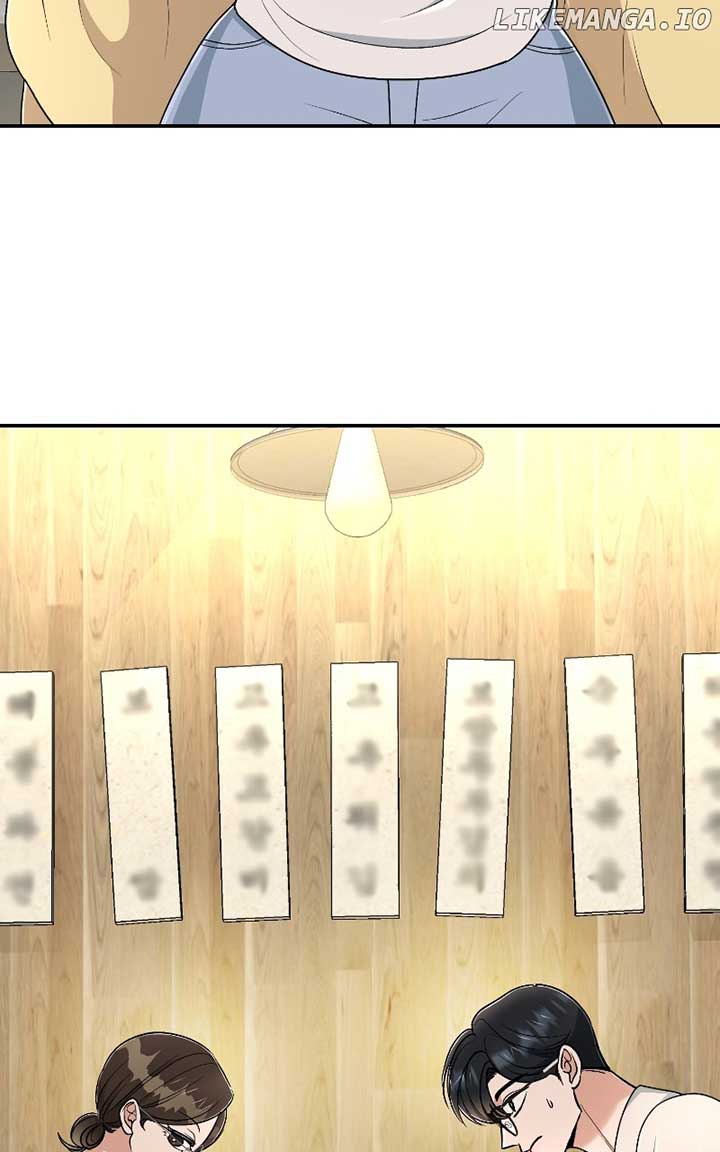 I Have No Intention of Dating Chapter 39 page 96