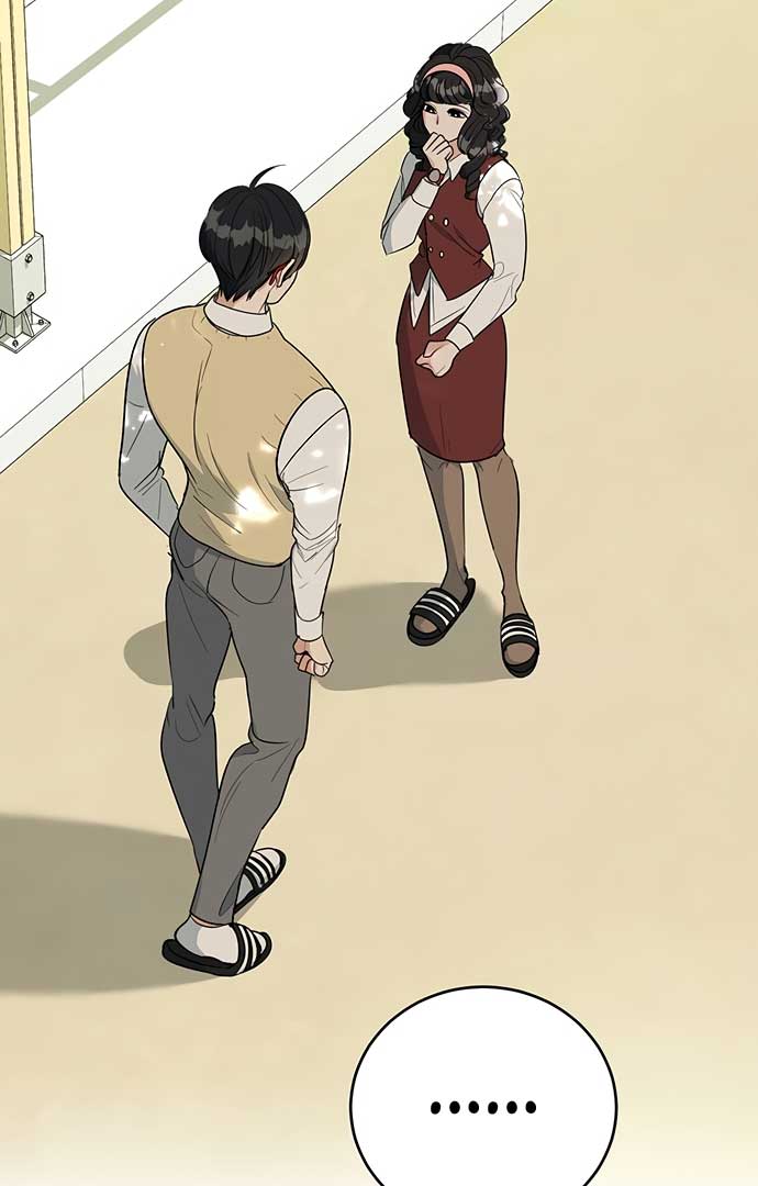 I Have No Intention of Dating Chapter 4 page 9