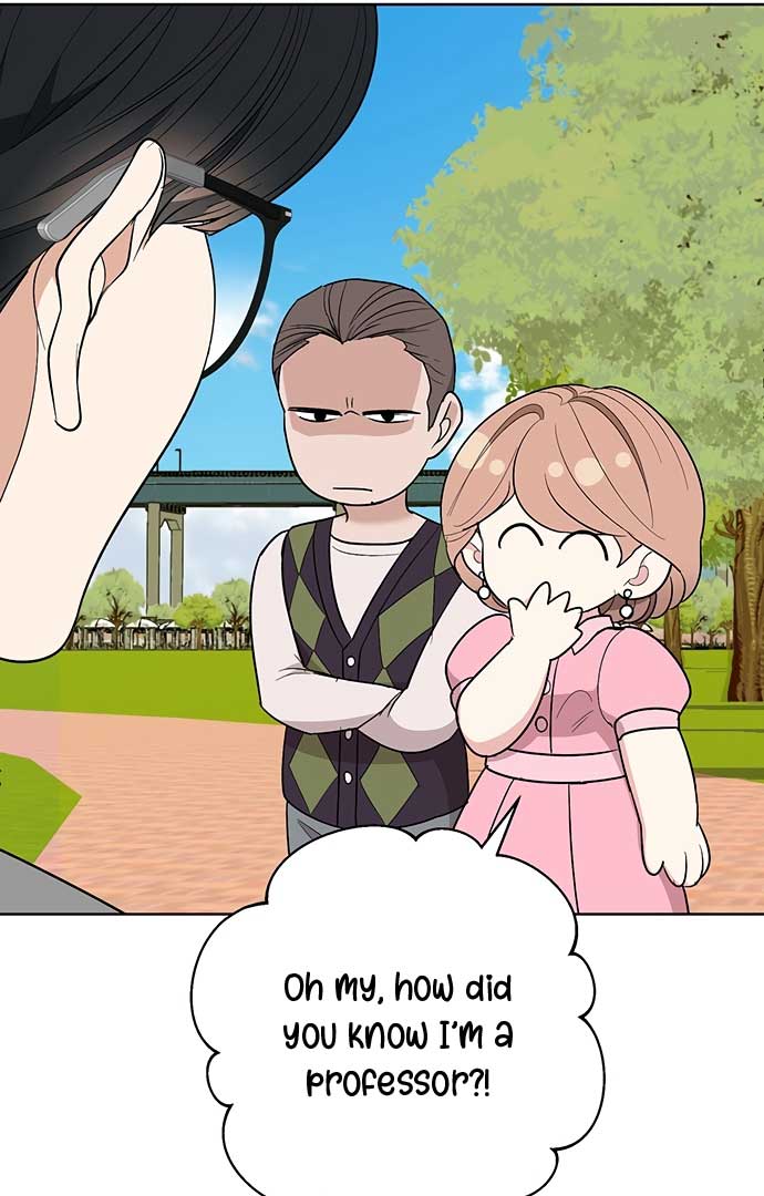 I Have No Intention of Dating Chapter 4 page 102