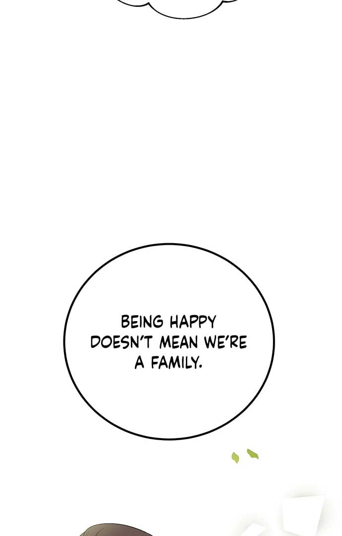 I Have No Intention of Dating Chapter 4 page 103