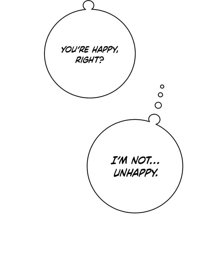 I Have No Intention of Dating Chapter 4 page 108