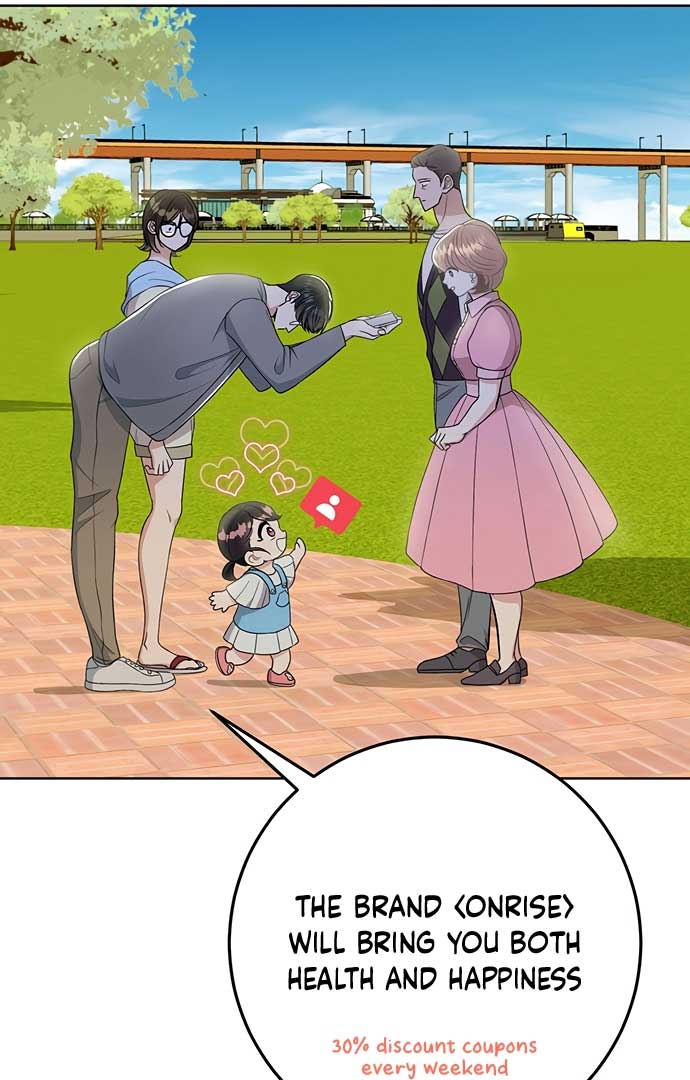 I Have No Intention of Dating Chapter 4 page 110