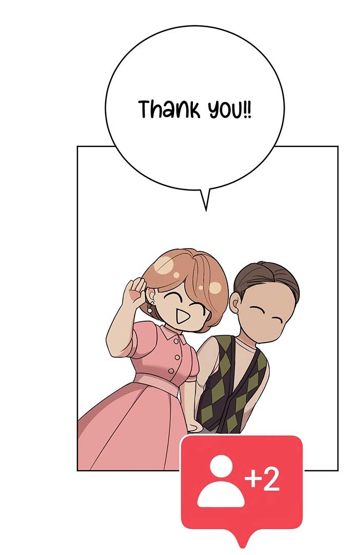 I Have No Intention of Dating Chapter 4 page 119