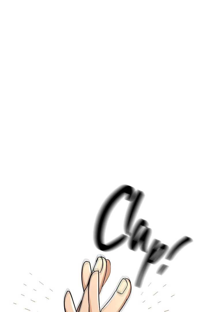 I Have No Intention of Dating Chapter 4 page 120