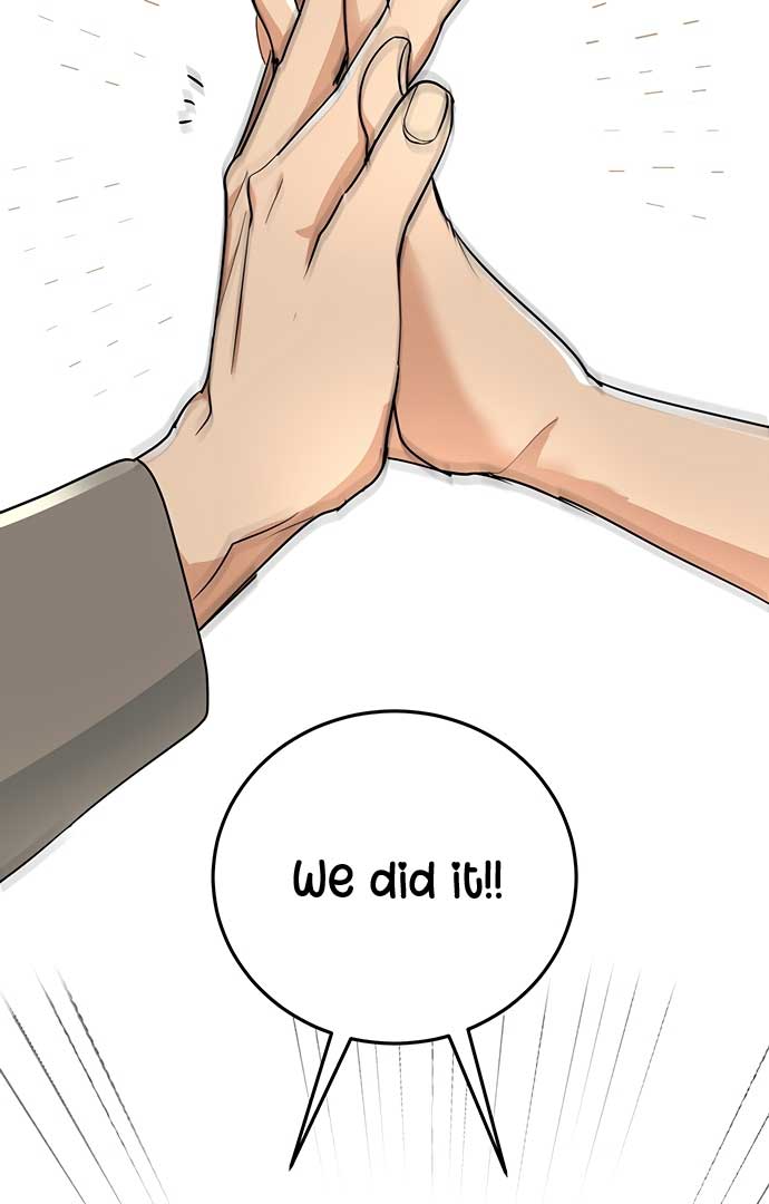 I Have No Intention of Dating Chapter 4 page 121