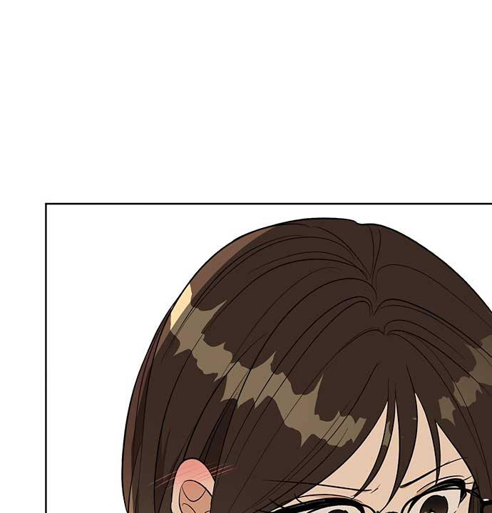 I Have No Intention of Dating Chapter 4 page 126