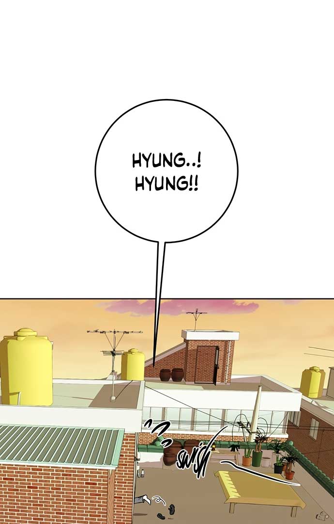 I Have No Intention of Dating Chapter 4 page 12