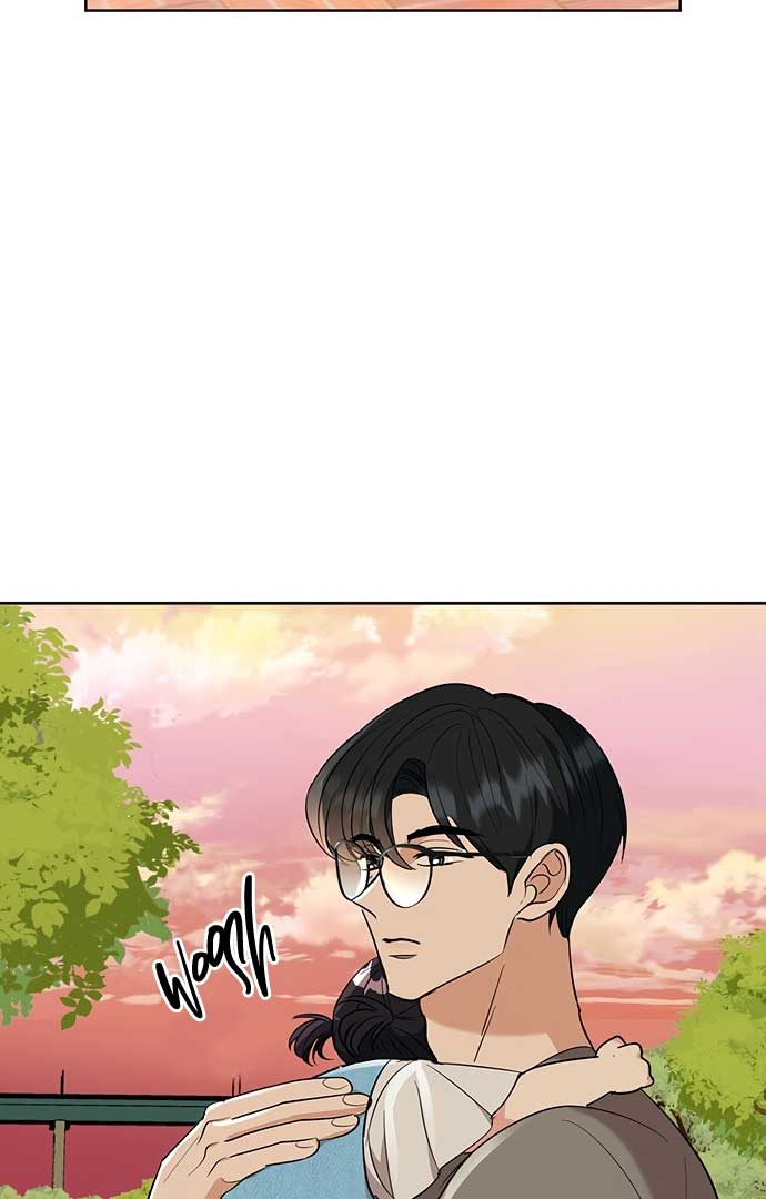 I Have No Intention of Dating Chapter 4 page 134
