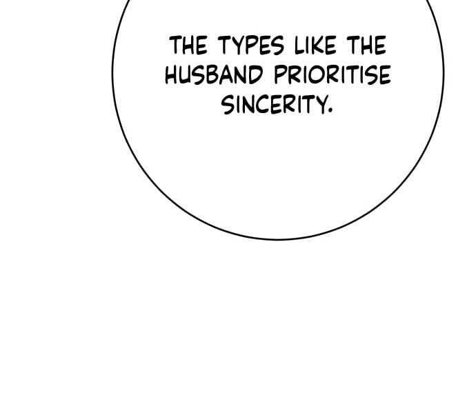 I Have No Intention of Dating Chapter 4 page 145