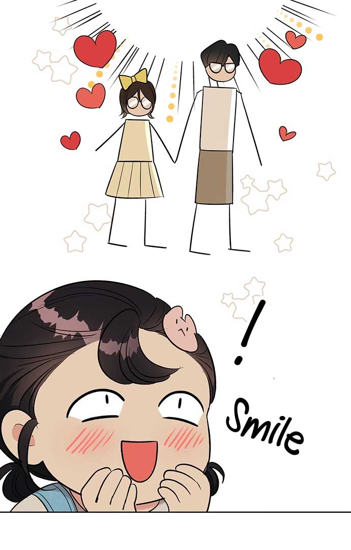 I Have No Intention of Dating Chapter 4 page 149