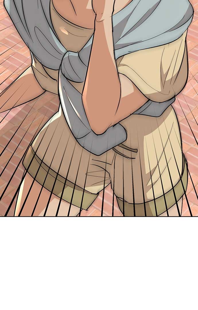I Have No Intention of Dating Chapter 4 page 157