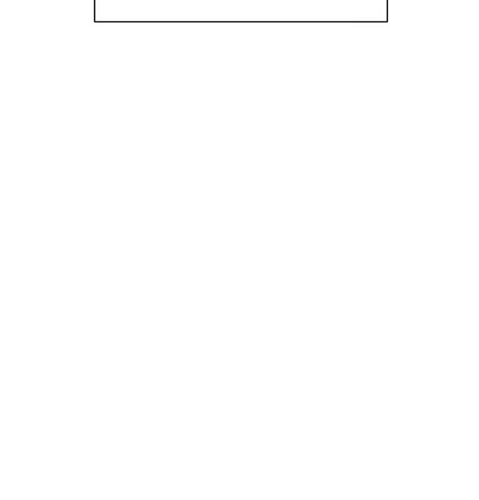 I Have No Intention of Dating Chapter 4 page 16