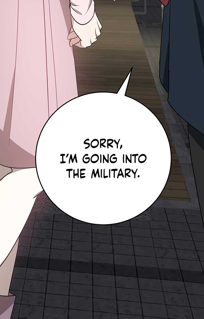 I Have No Intention of Dating Chapter 4 page 20