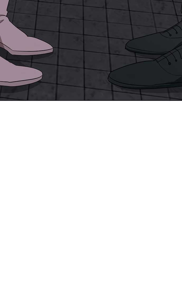 I Have No Intention of Dating Chapter 4 page 21