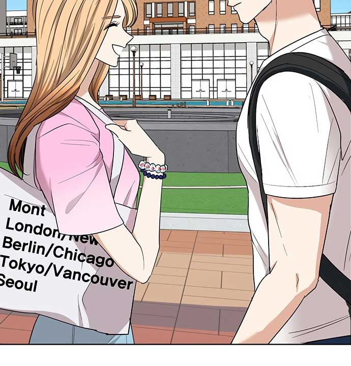 I Have No Intention of Dating Chapter 4 page 24