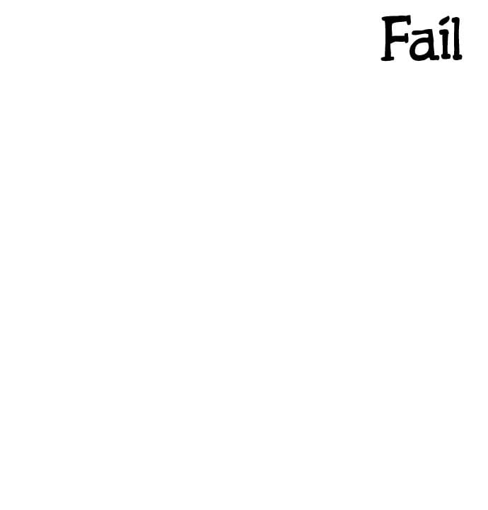 I Have No Intention of Dating Chapter 4 page 25