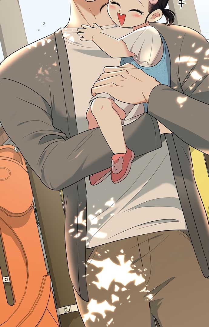 I Have No Intention of Dating Chapter 4 page 31