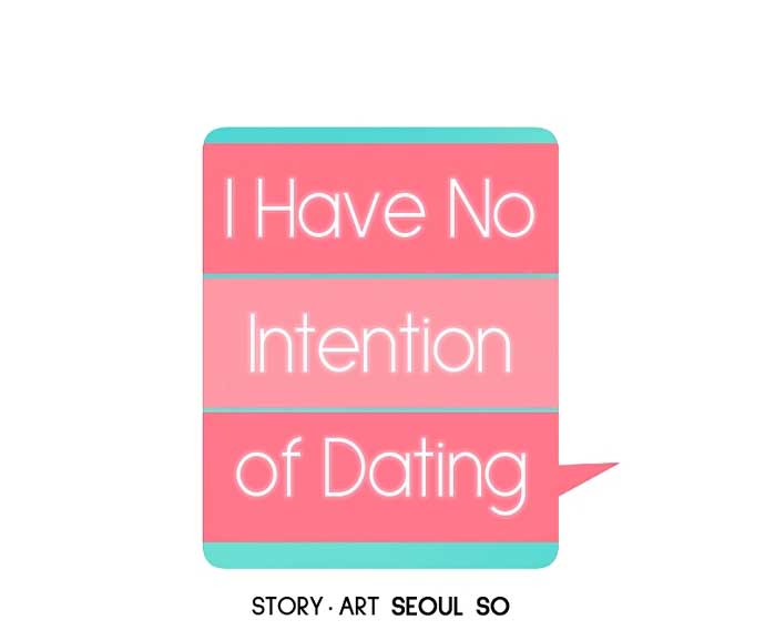 I Have No Intention of Dating Chapter 4 page 33