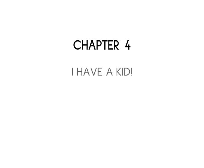 I Have No Intention of Dating Chapter 4 page 34
