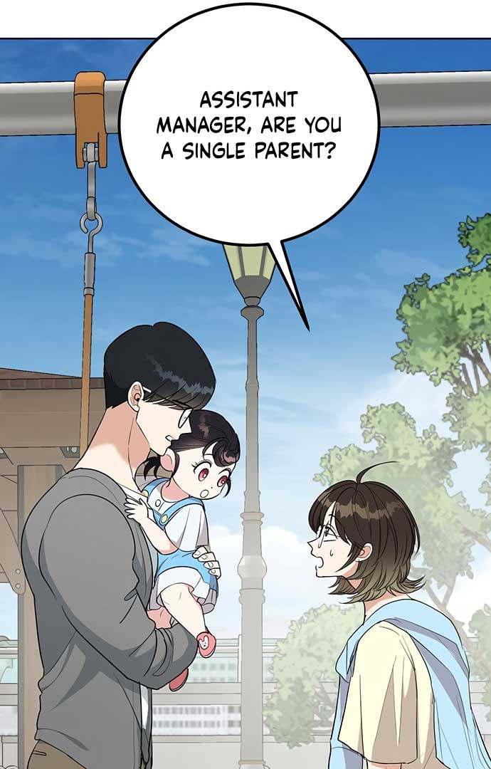 I Have No Intention of Dating Chapter 4 page 35