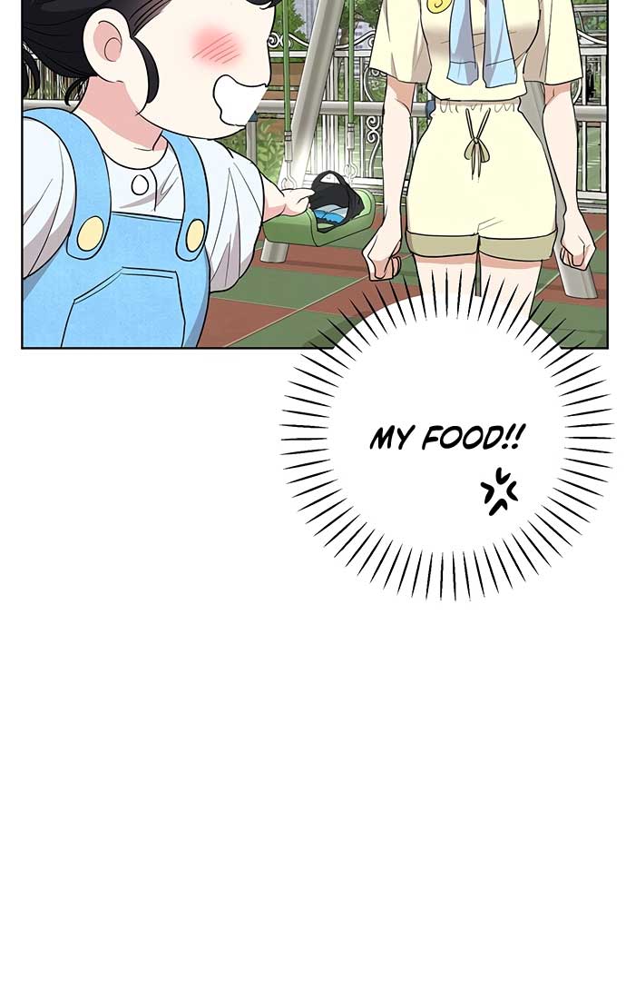 I Have No Intention of Dating Chapter 4 page 40