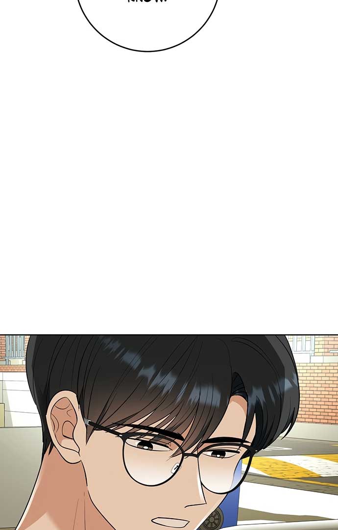 I Have No Intention of Dating Chapter 4 page 45