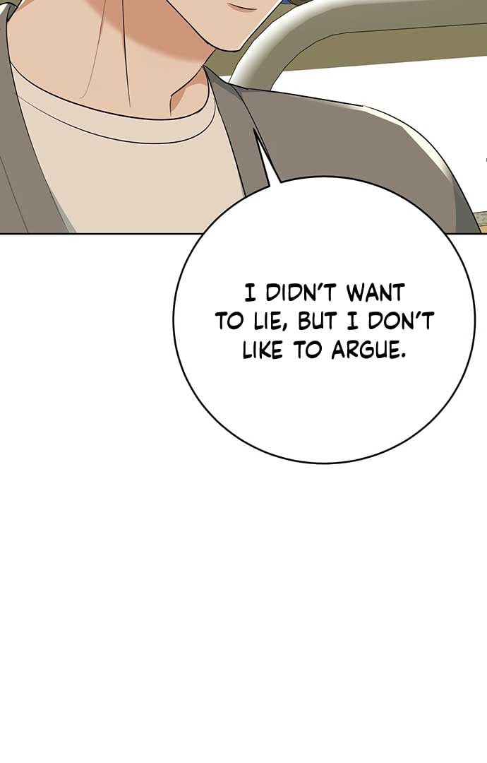 I Have No Intention of Dating Chapter 4 page 46