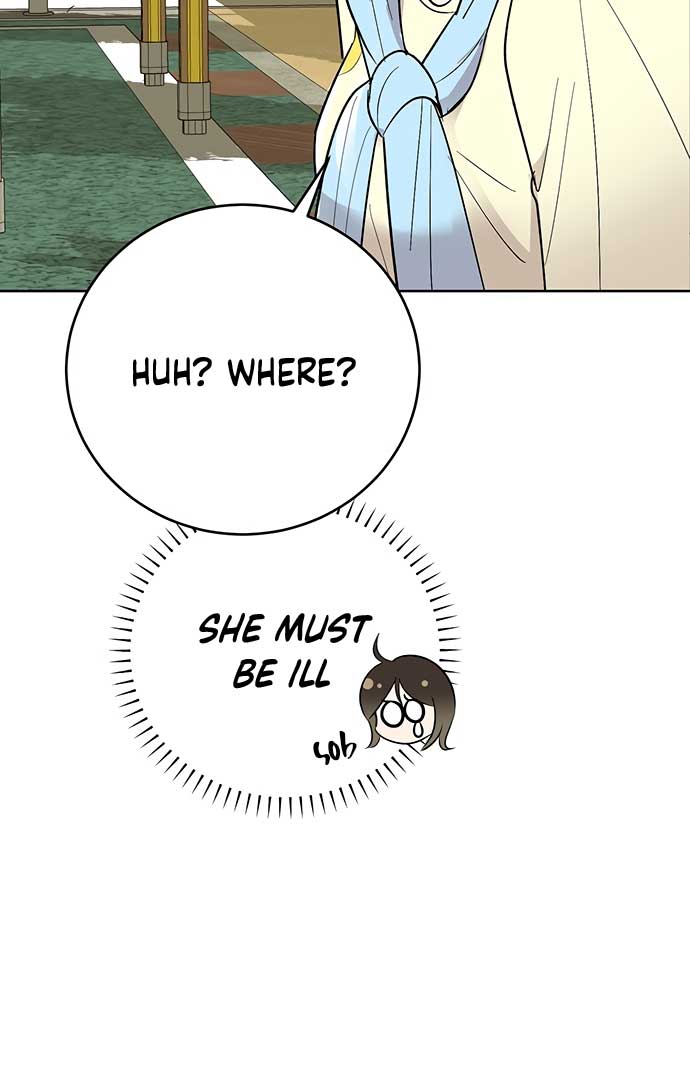 I Have No Intention of Dating Chapter 4 page 48