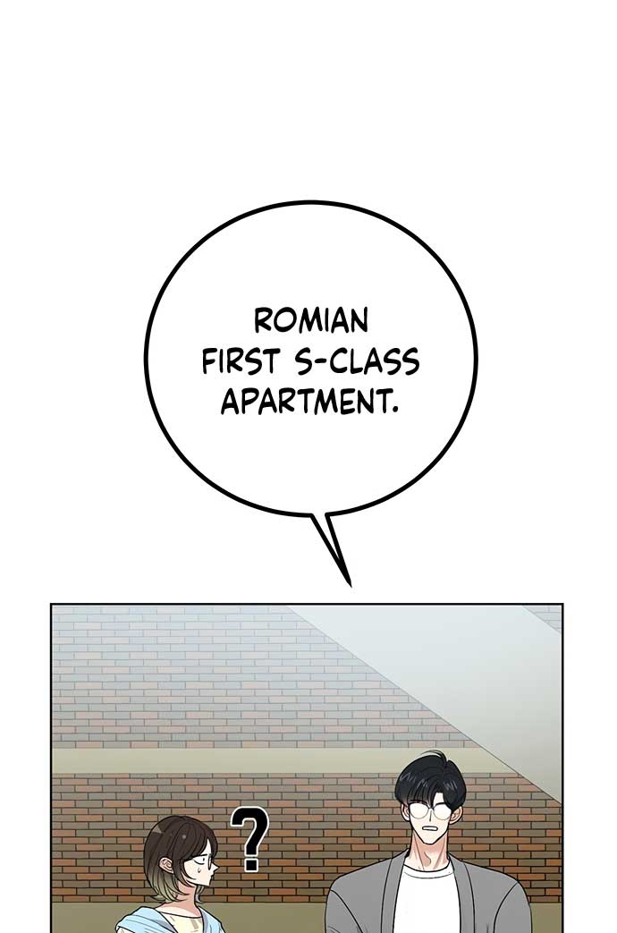 I Have No Intention of Dating Chapter 4 page 49
