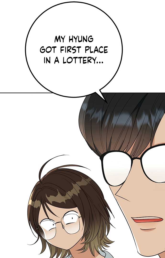 I Have No Intention of Dating Chapter 4 page 51
