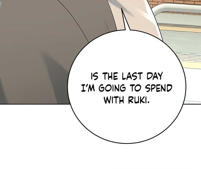 I Have No Intention of Dating Chapter 4 page 58