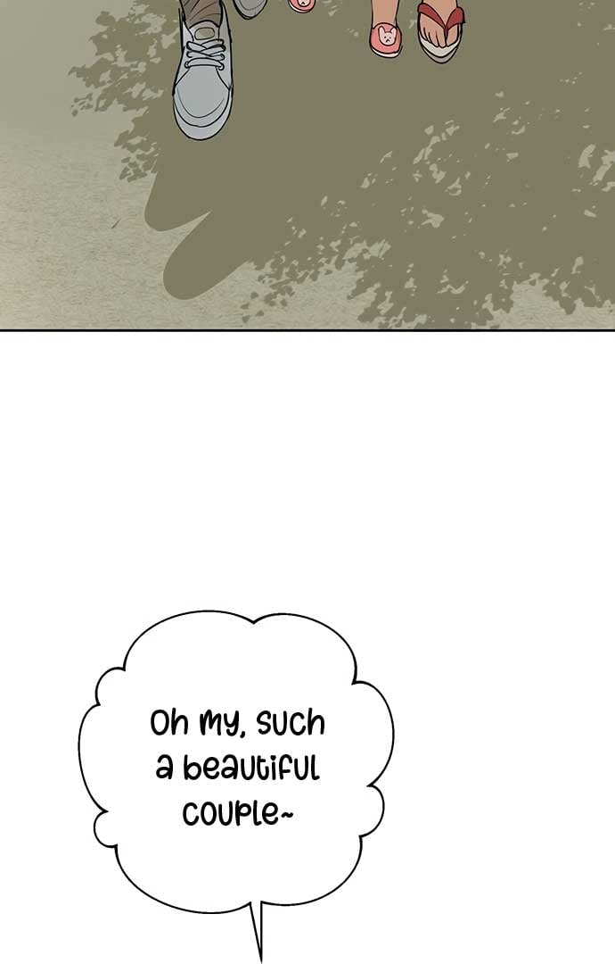 I Have No Intention of Dating Chapter 4 page 61