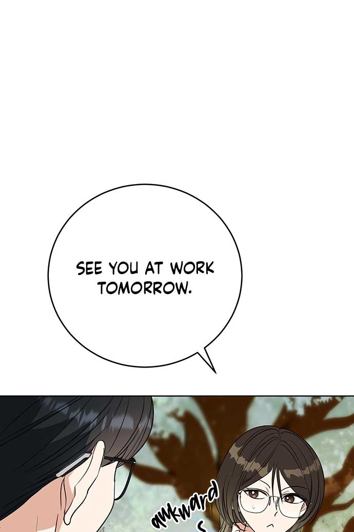 I Have No Intention of Dating Chapter 4 page 74