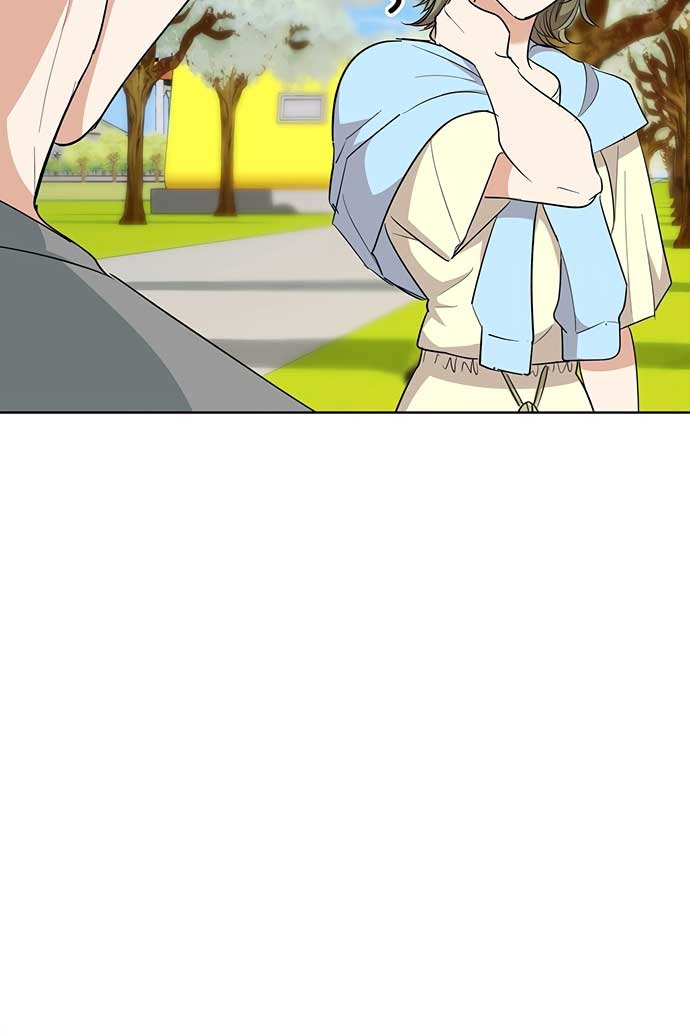 I Have No Intention of Dating Chapter 4 page 75