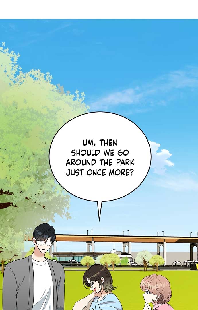 I Have No Intention of Dating Chapter 4 page 79