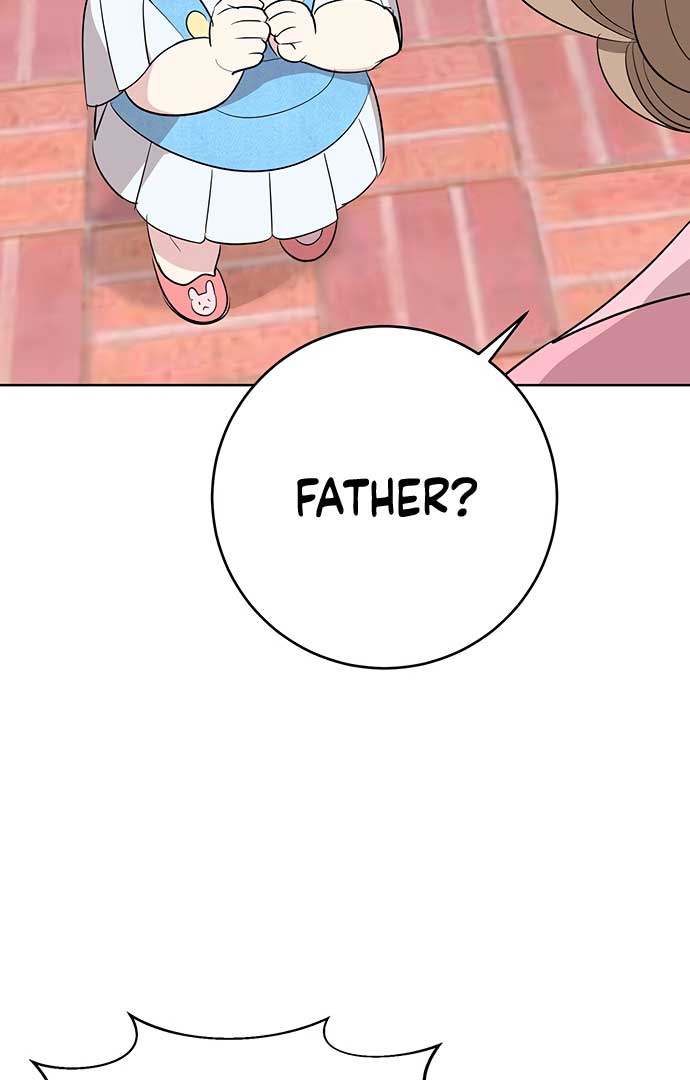I Have No Intention of Dating Chapter 4 page 88