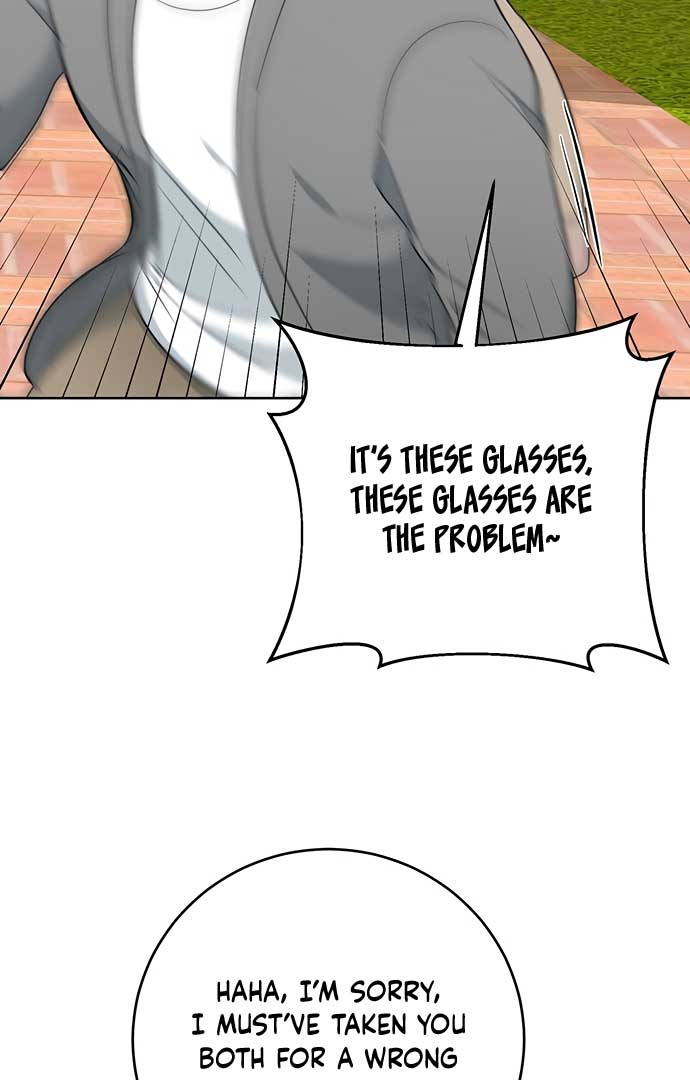 I Have No Intention of Dating Chapter 4 page 90